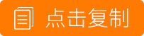 儿童教育