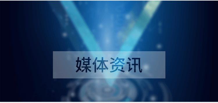 儿童教育