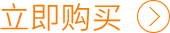 拼音卡